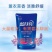 大师香氛香水味洗衣液5百的瓶装的有做赠品和搞活动的宣传