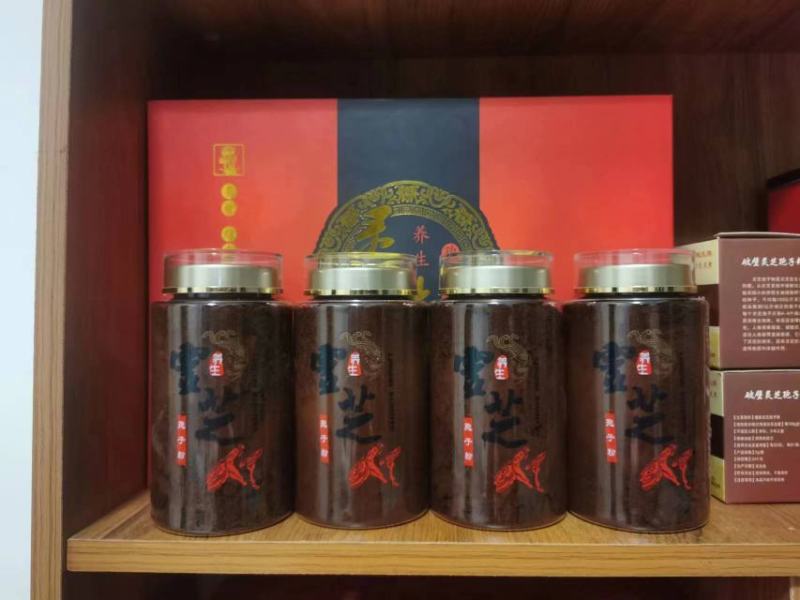 【优选商家】精品优质林芝孢子粉，品质保证一手货源价格美丽