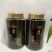 【优选商家】精品优质林芝孢子粉，品质保证一手货源价格美丽