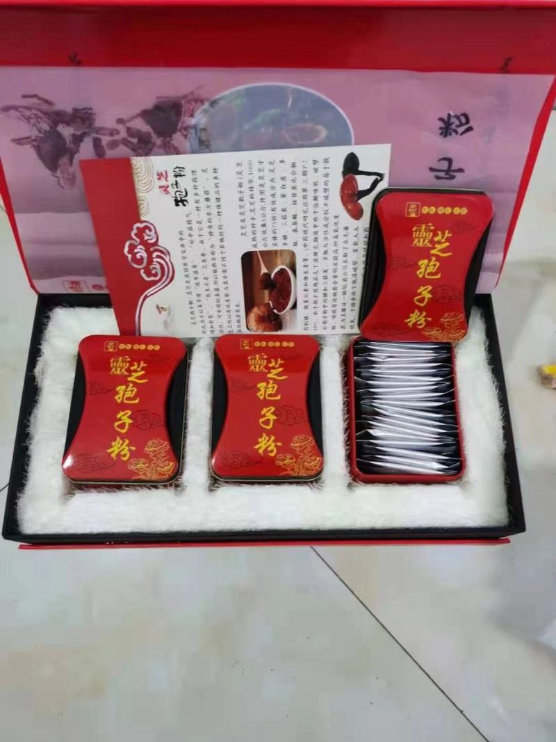 【优选商家】精品优质林芝孢子粉，品质保证一手货源价格美丽