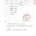 烘干柠檬酸渣蛋白12灰分1无毒素1111111111