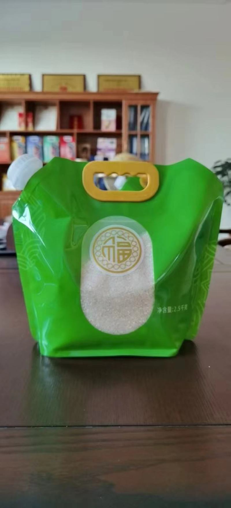 5斤10斤装农家小米长粒香五谷杂粮自立吸嘴袋