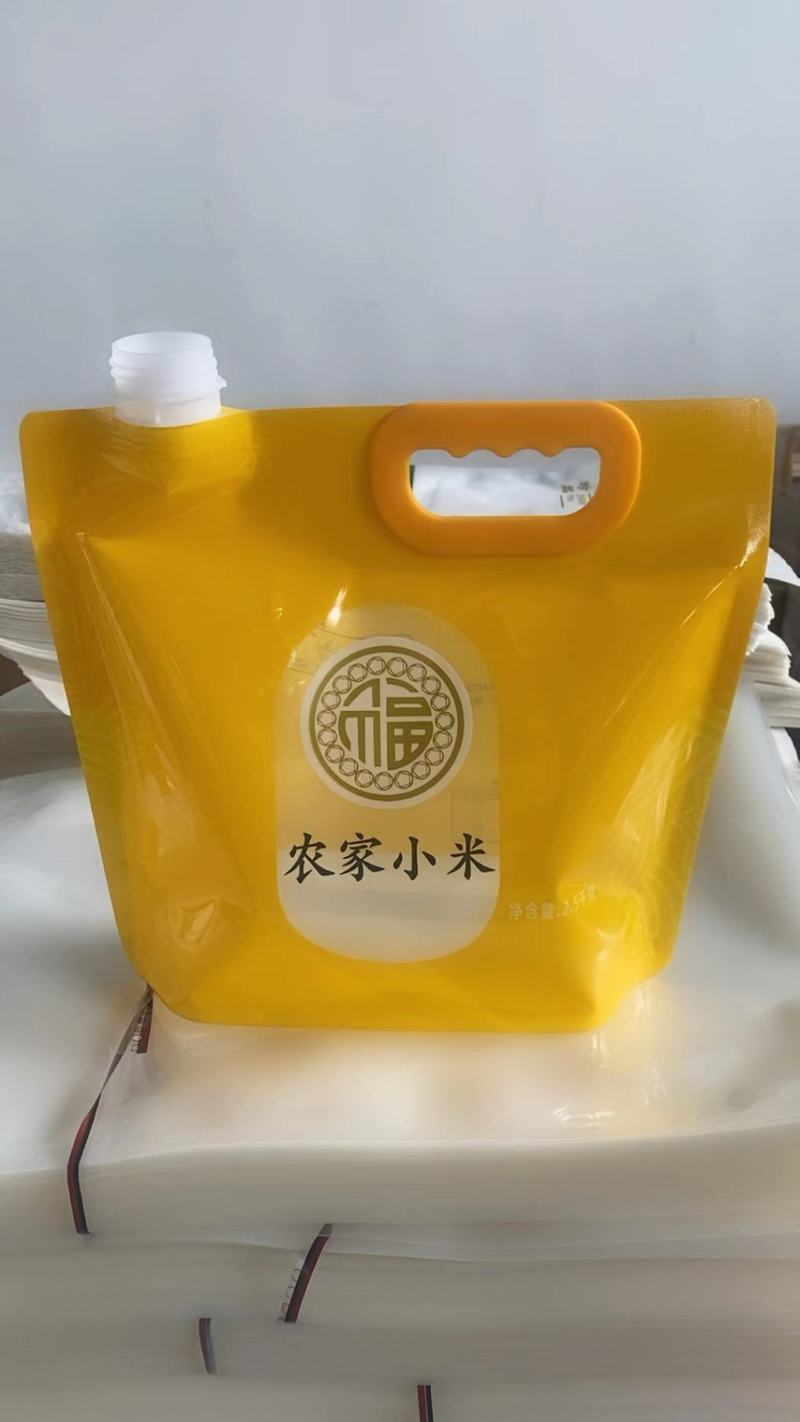 5斤10斤装农家小米长粒香五谷杂粮自立吸嘴袋
