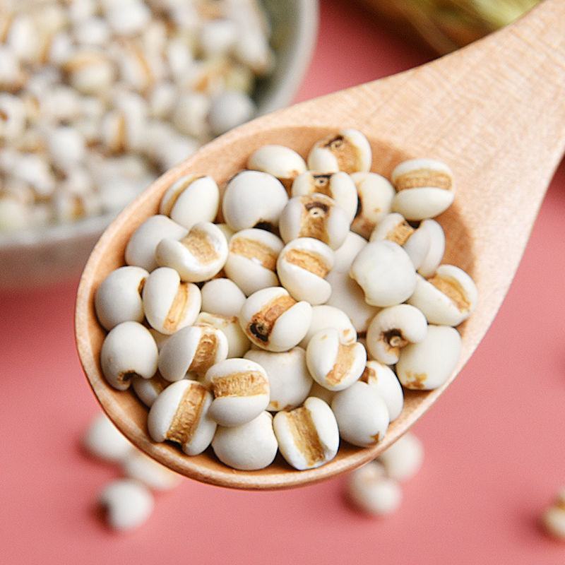 新货薏仁米500g新鲜农家小粒赤豆红豆薏米五谷杂粮非净重