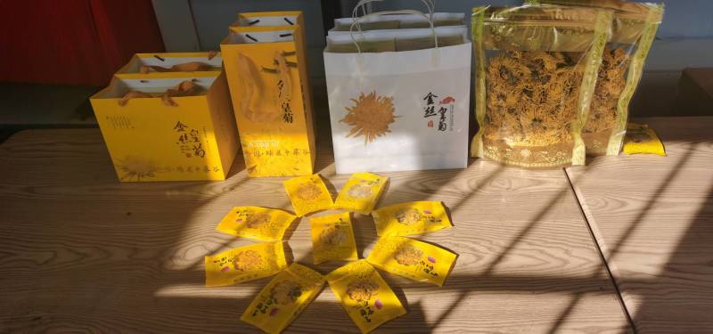 山东济南大量供应金丝皇菊花茶，自产自销基地直发。