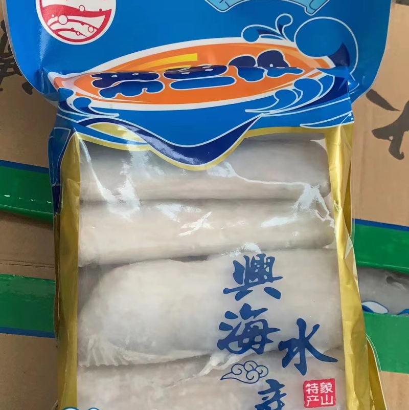 精品带鱼段