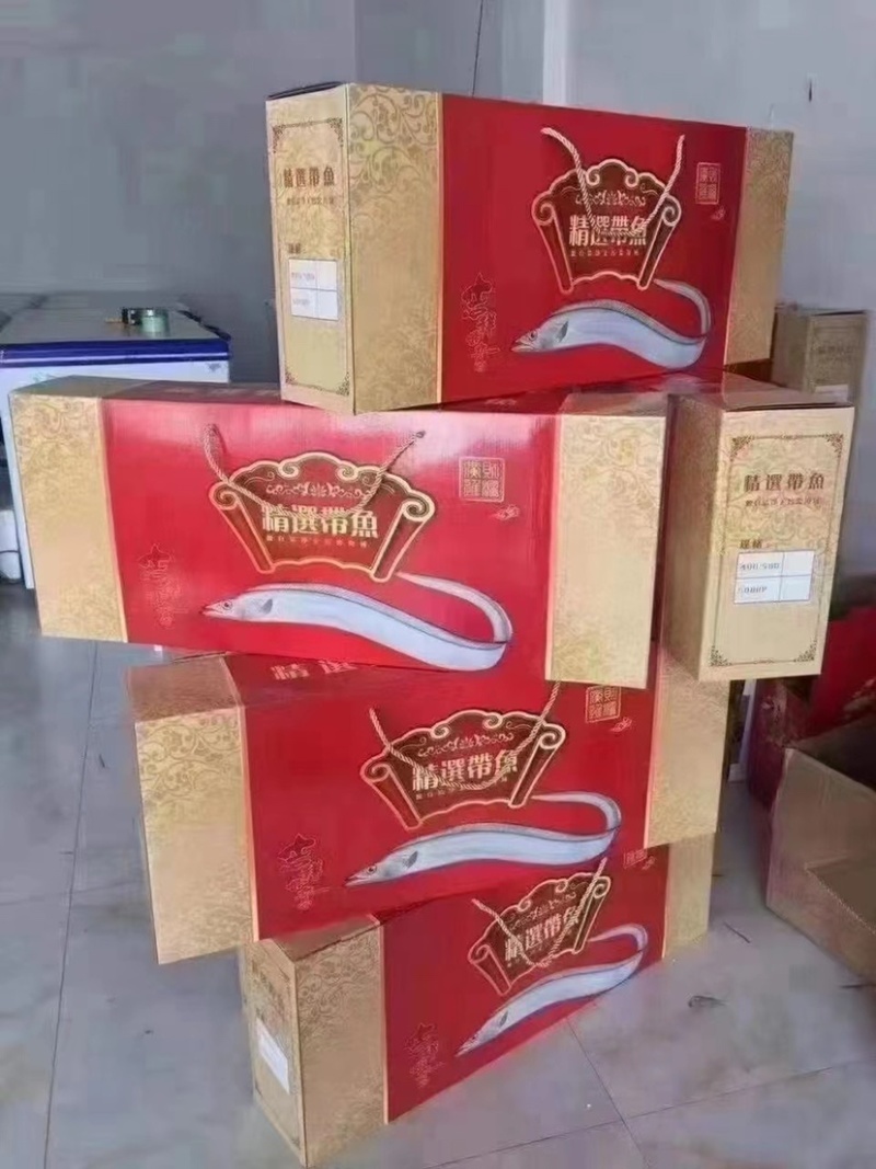 带鱼礼盒，质量刚刚的，礼盒装，一件10斤，一手货