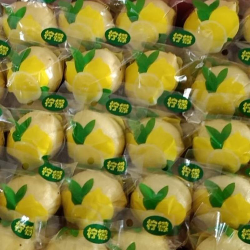 四川柠檬尤力克柠檬自家果园现摘现发新鲜的柠檬
