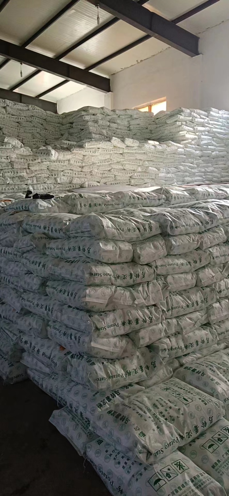甘肃特产马铃薯淀粉天水手擀粉制作原料