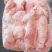 纯干羊尾油