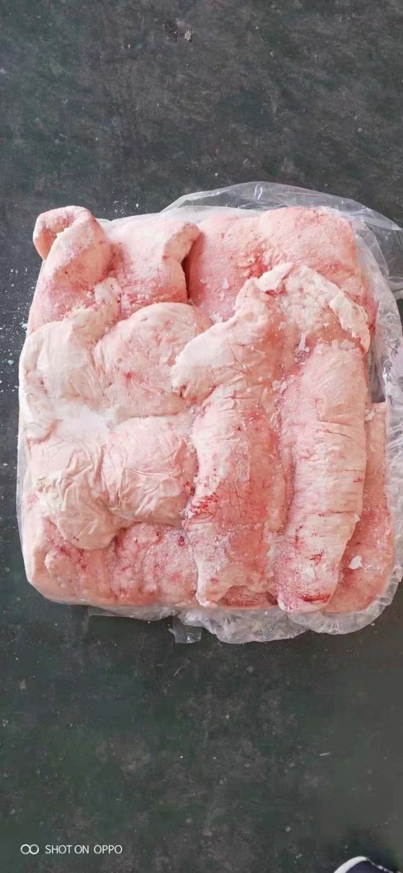 纯干羊尾油