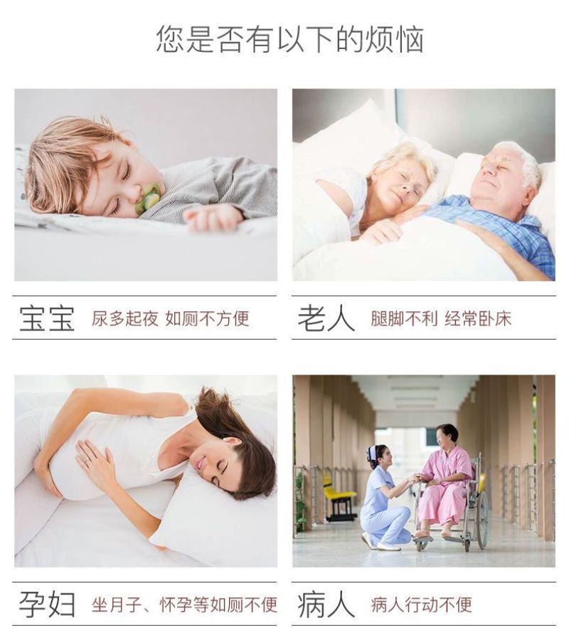 塑料手提式儿童坐便器成人孕妇尿桶马桶痰盂夜壶受重150斤