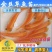 【2023新苗】金草鱼苗俄罗斯金丝草鱼苗食用观赏鱼