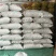 云南2022年雪山本地老品种草果，经过无烟无硫电热烤干