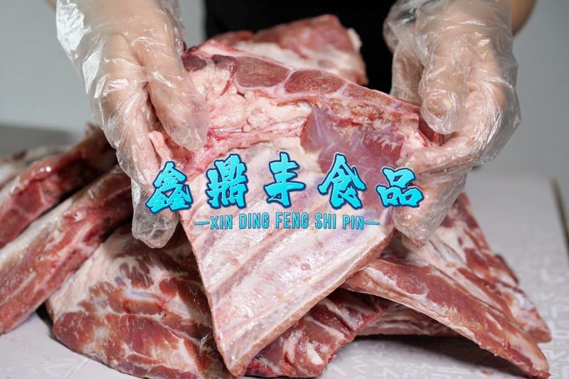 多肉小排