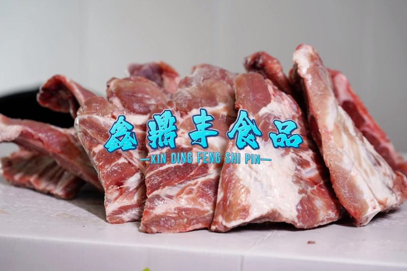 多肉小排