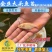 【2023新苗】金鳙鱼苗黄金花鲢鱼苗金丝大头鱼苗