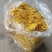 菊花茶金丝皇菊徽州皇菊黄山贡菊，大货批发