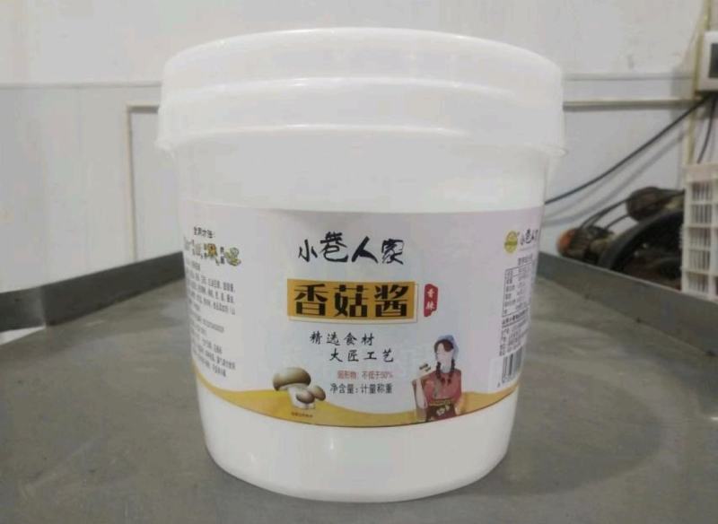 秘制牛肉酱泡酱厂家发货量大从优香辣/香菇牛肉酱
