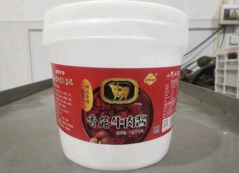 秘制牛肉酱泡酱厂家发货量大从优香辣/香菇牛肉酱