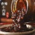 秘制牛肉酱泡酱厂家发货量大从优香辣/香菇牛肉酱