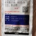 先正达阿米多彩嘧菌酯百菌清早疫炭疽蔓枯霜霉病杀菌剂