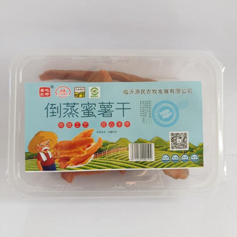 倒蒸蜜薯干