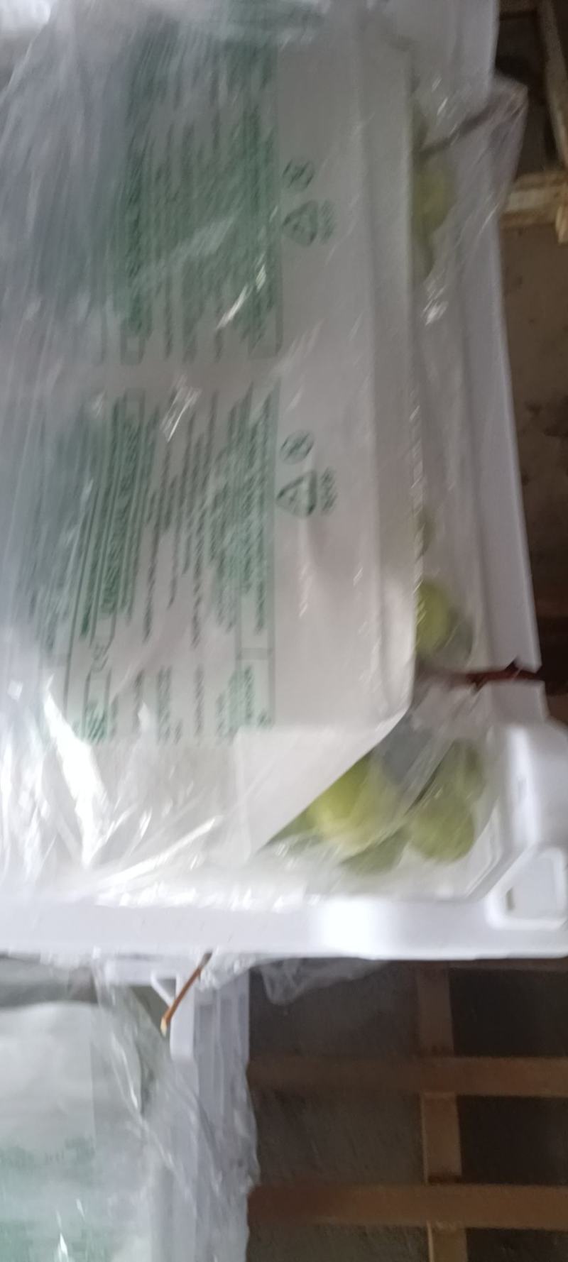 陕西精品阳光玫瑰葡萄，颗粒大，量大发全国，可视频看货