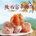 陕西富平柿饼名扬天下