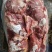 外蒙精修马肉腱子