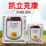 凯立3%中生菌素黄瓜细菌柑橘溃疡病角斑病青枯病软腐病农药