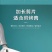 包邮强力厨房剪鸡骨剪食物剪刀家用剪多功能剪刀不锈钢厨房用