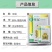 冠龙尊冠80%烯酰吗啉黄瓜菠菜葡萄霜霉病辣椒马铃薯杀菌剂