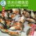 【2023新苗】淡水白鲳鱼苗红鲳鱼苗鲳鱼苗淡水养殖