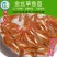 【2023新苗】俄罗斯金草鱼苗金丝草鱼苗黄金鲩鱼苗
