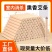 防疫艾条熏蚊艾条家用艾灸条夏季熏蚊室内香薰条渣条艾草