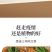 防疫艾条熏蚊艾条家用艾灸条夏季熏蚊室内香薰条渣条艾草