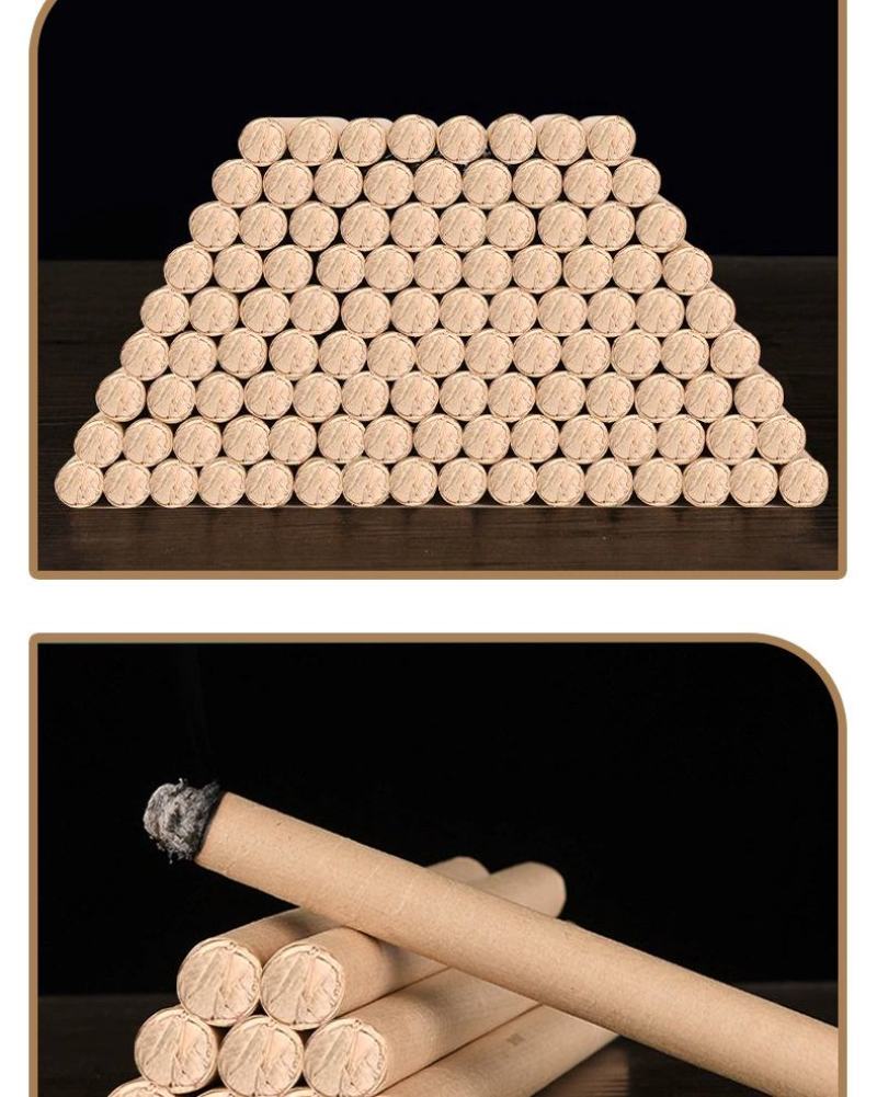 防疫艾条熏蚊艾条家用艾灸条夏季熏蚊室内香薰条渣条艾草