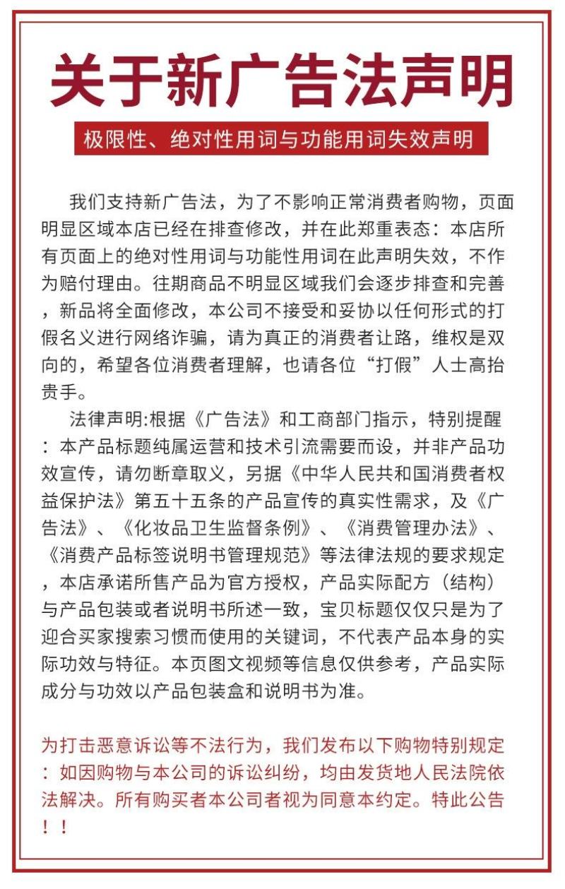 防疫艾条熏蚊艾条家用艾灸条夏季熏蚊室内香薰条渣条艾草
