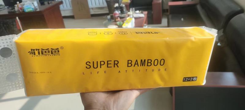 400克本色纸，每提14卷，4吨，腾库房处理，2块多钱