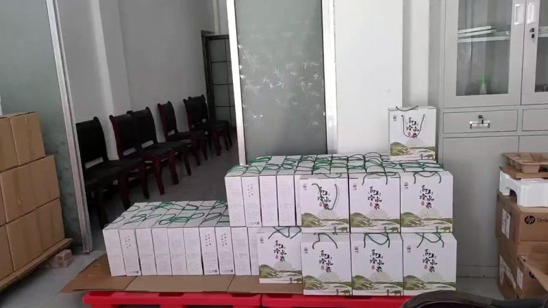 2022年新米:三锹高山泠水米
