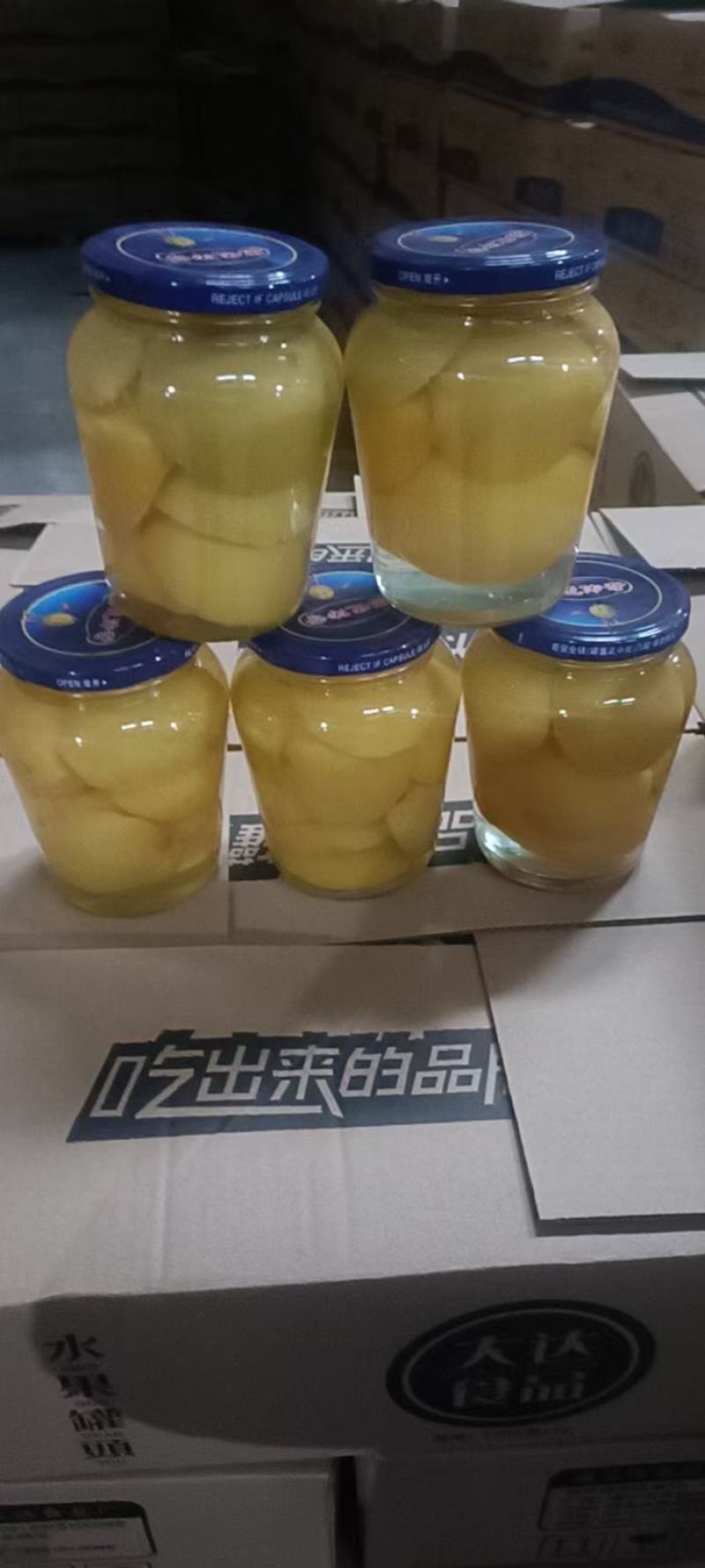 【推荐】河北唐山遵化水果罐头什锦罐头对接档口商超社区团购