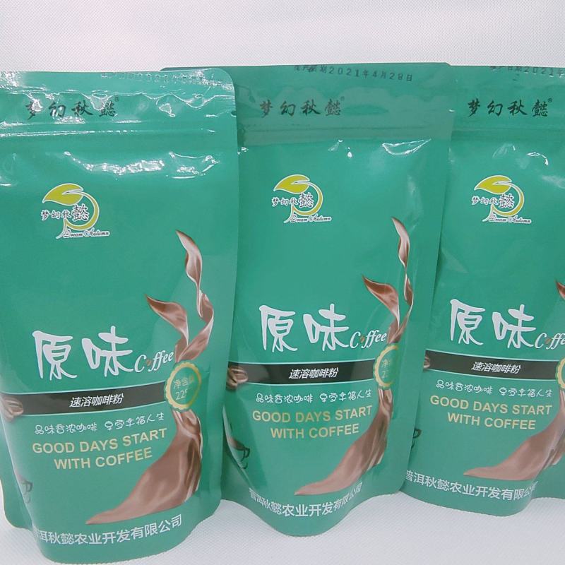 梦幻秋懿店铺三合一原味咖啡饮品