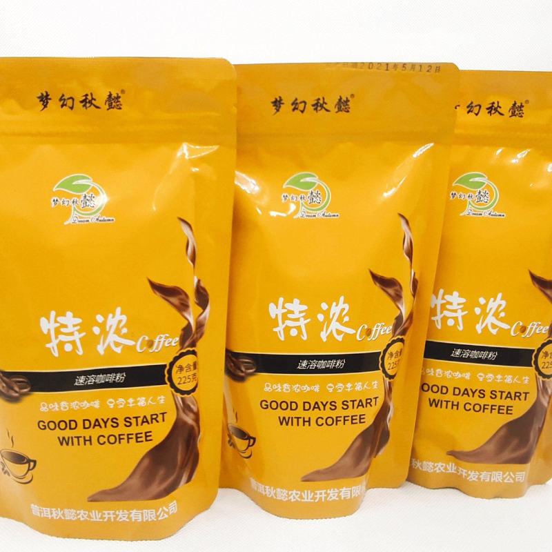 梦幻秋懿三合一特浓咖啡饮品