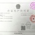 榴莲汤圆金枕头榴莲汤圆元宵汤圆网红汤圆