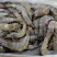 王牌盐冻大虾