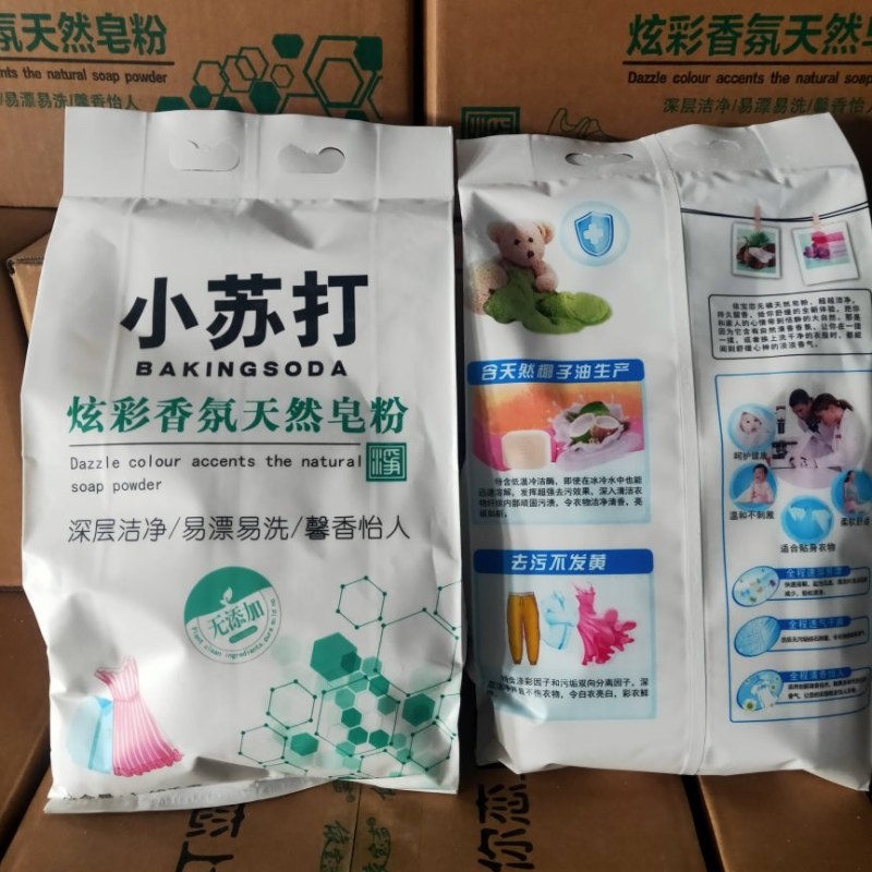 一箱6袋一箱33元