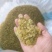 皂角米小白片，无硫小单荚，大量有货，欢迎订购，可以视频看