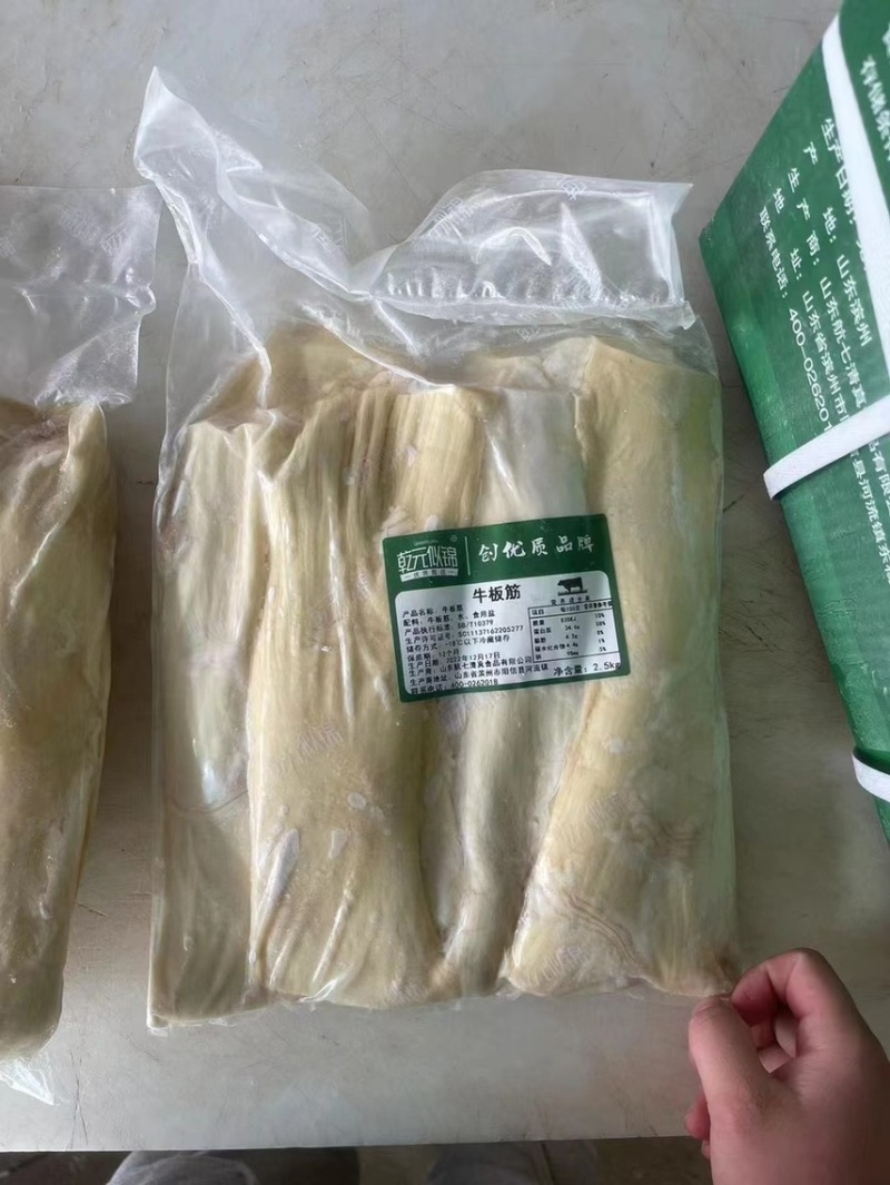 牛板筋