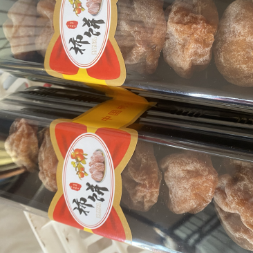 大量供应富平柿饼